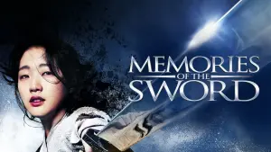 Backdrop to the movie "Memories of the Sword" #354289