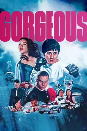 Poster to the movie "Gorgeous" #805062