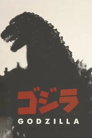 Poster to the movie "Godzilla" #804429