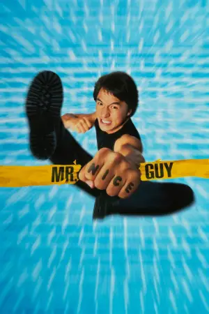 Poster to the movie "Mr. Nice Guy" #738932