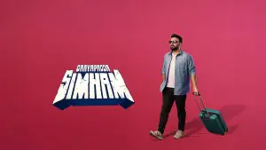 Backdrop to the movie "Gaayapadda Simham" #815670