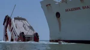 Backdrop to the movie "Virus" #379715