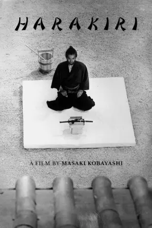 Poster to the movie "Harakiri" #115121