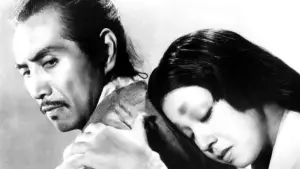 Backdrop to the movie "Rashomon" #701988