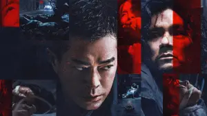 Backdrop to the movie "Beyond the Sin" #686429