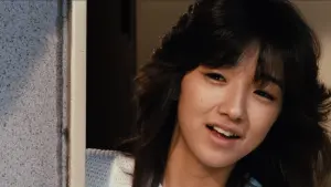 Backdrop to the movie "Lusty Discipline in Uniform" #391658