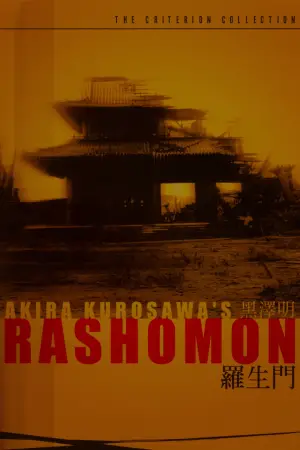 Poster to the movie "Rashomon" #702039