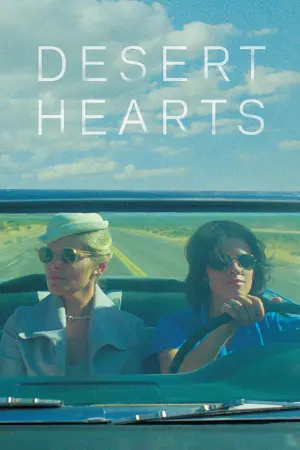 Poster to the movie "Desert Hearts" #130345