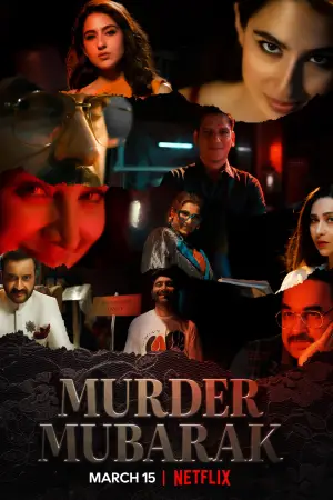 Poster to the movie "Murder Mubarak" #684192