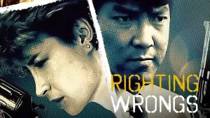 Backdrop to the movie "Righting Wrongs" #950320