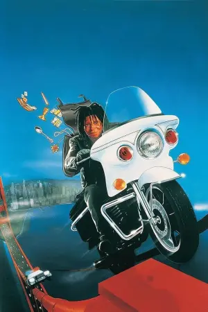 Poster to the movie "Burglar" #466129