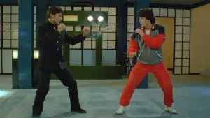 Backdrop to the movie "My Lucky Stars" #809925