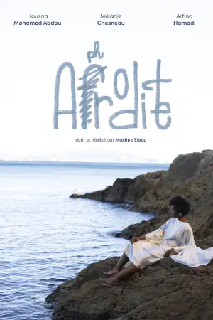 Poster to the movie "Afrodite" #561614