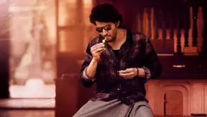 Backdrop to the movie "Guntur Kaaram" #758733