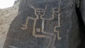 Backdrop to the movie "Modern Rose, Huancor, Pakatnamu Premonition, Three Short Forms" #780768