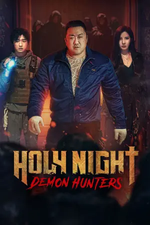 Poster to the movie "Holy Night: Demon Hunters" #590459