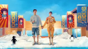 Backdrop to the movie "Penguin Girl" #918411