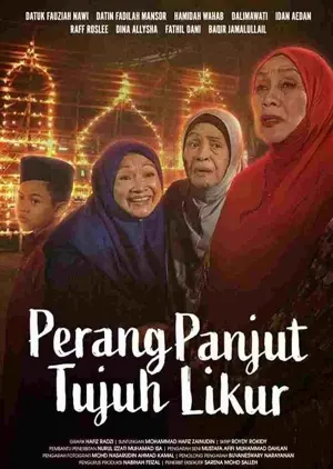 Poster to the movie "Perang Panjut Tujuh Likur" #442824