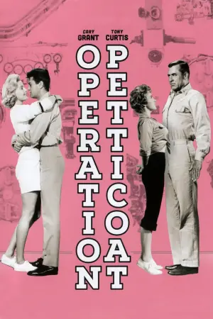 Poster to the movie "Operation Petticoat" #139784