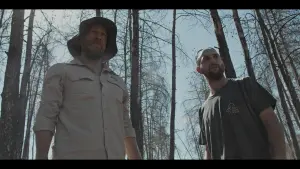 Backdrop to the movie "Pines" #453494