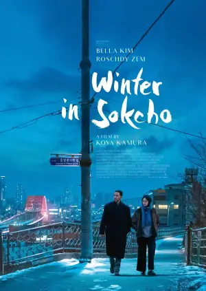 Poster to the movie "Winter in Sokcho" #532559