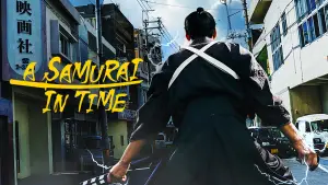 A Samurai in Time