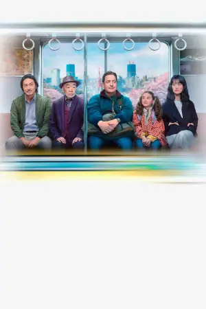 Poster to the movie "Rental Family" #512494