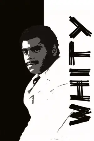 Poster to the movie "Whity" #660492