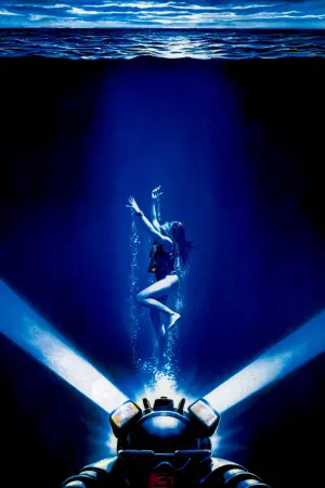 Poster to the movie "Leviathan" #342427