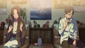 Backdrop to the movie "Your Name." #173691