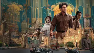 Backdrop to the movie "Lucky Baskhar" #666786