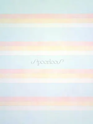 Poster to the movie "The Vanishing" #445583