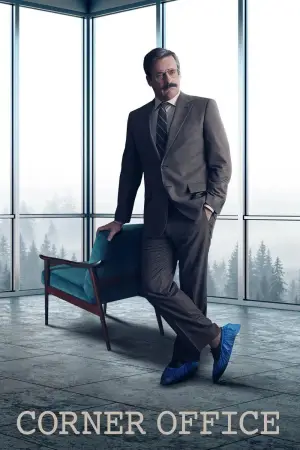 Poster to the movie "Corner Office" #629310