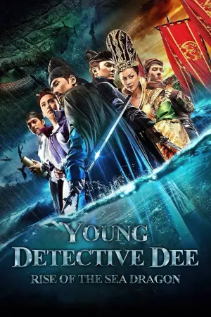 Poster to the movie "Young Detective Dee: Rise of the Sea Dragon" #140958