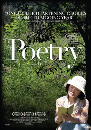 Poster to the movie "Poetry" #746493