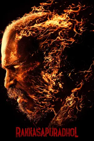 Movie poster "Rakkasapuradhol"