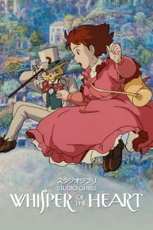 Poster to the movie "Whisper of the Heart" #752122