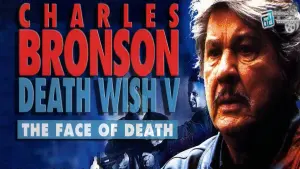 Death Wish V: The Face of Death