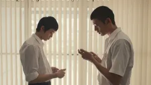 Backdrop to the movie "Happyend" #580542