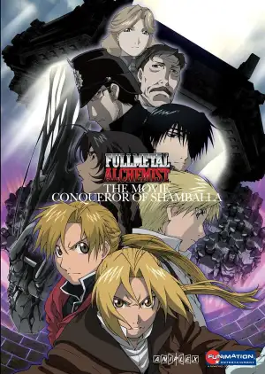 Poster to the movie "Fullmetal Alchemist the Movie: Conqueror of Shamballa" #805236