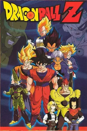 Poster to the movie "Dragon Ball Z: Gather Together! Goku