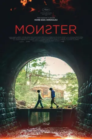Poster to the movie "Monster" #643460