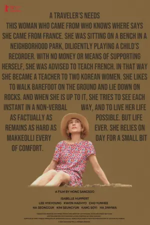 Poster to the movie "A Traveler