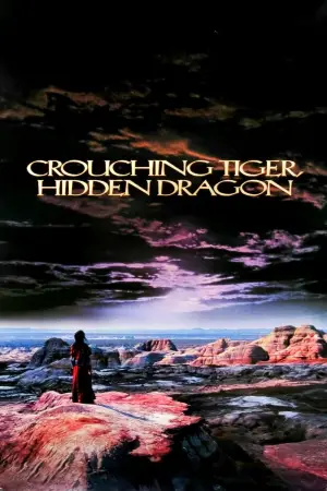Poster to the movie "Crouching Tiger, Hidden Dragon" #633618