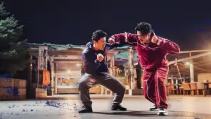 Backdrop to the movie "Fight Against Evil 3" #779443