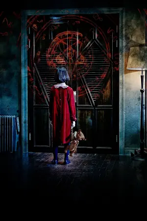 Poster to the movie "The Closet" #494740