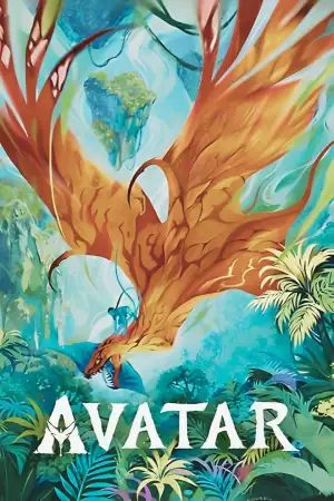 Avatar