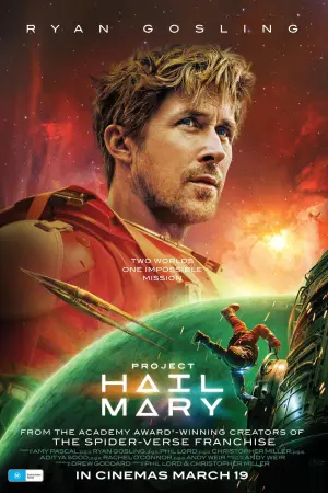 Poster to the movie "Project Hail Mary" #793901