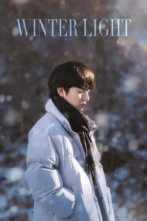 Poster to the movie "Winter Light" #541409