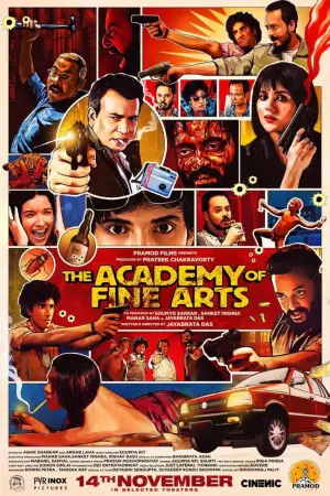 Poster to the movie "The Academy of Fine Arts" #769444